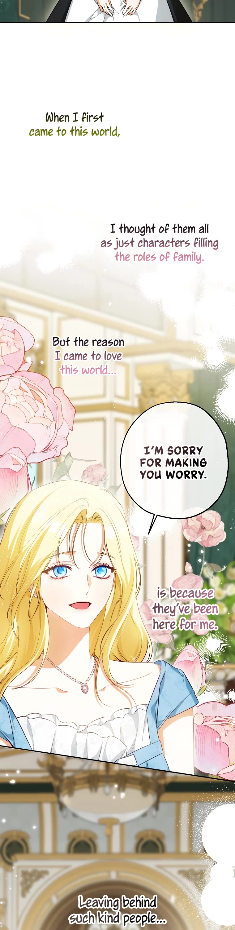 It Seems I've Transmigrated Somewhere chapter 54 page 33