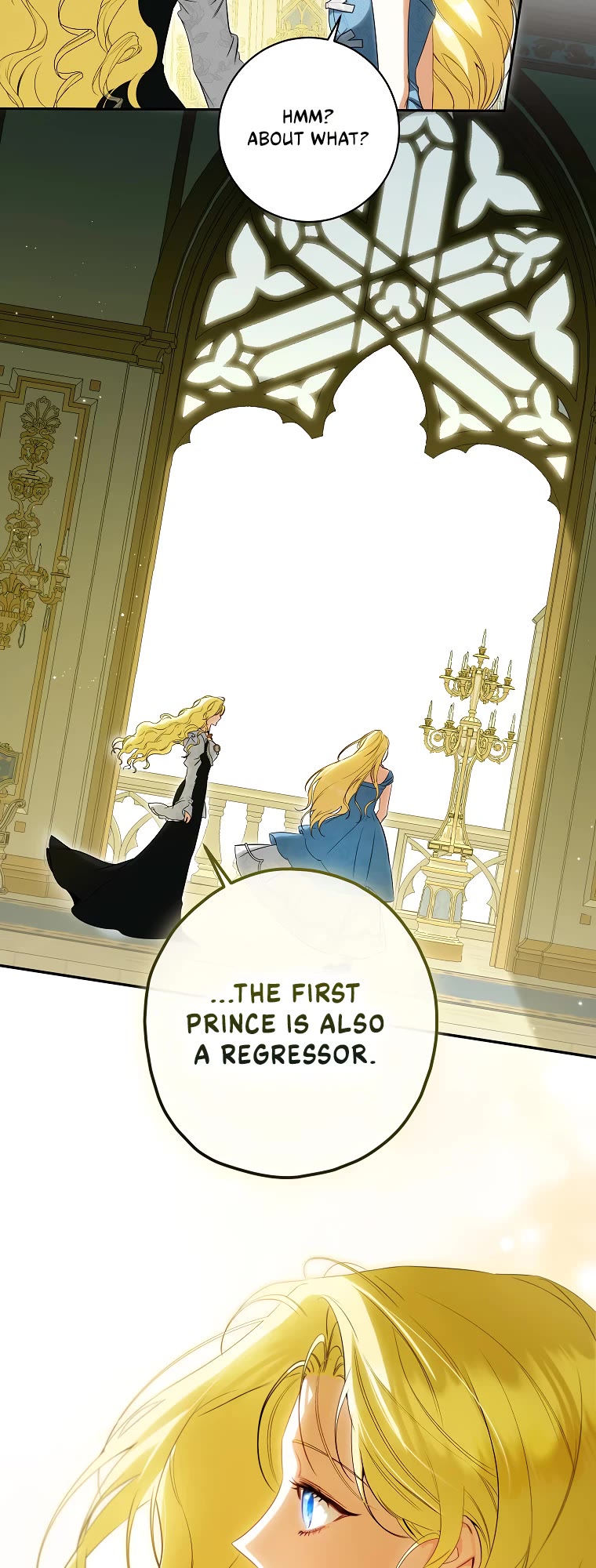 It Seems I've Transmigrated Somewhere chapter 55 page 15