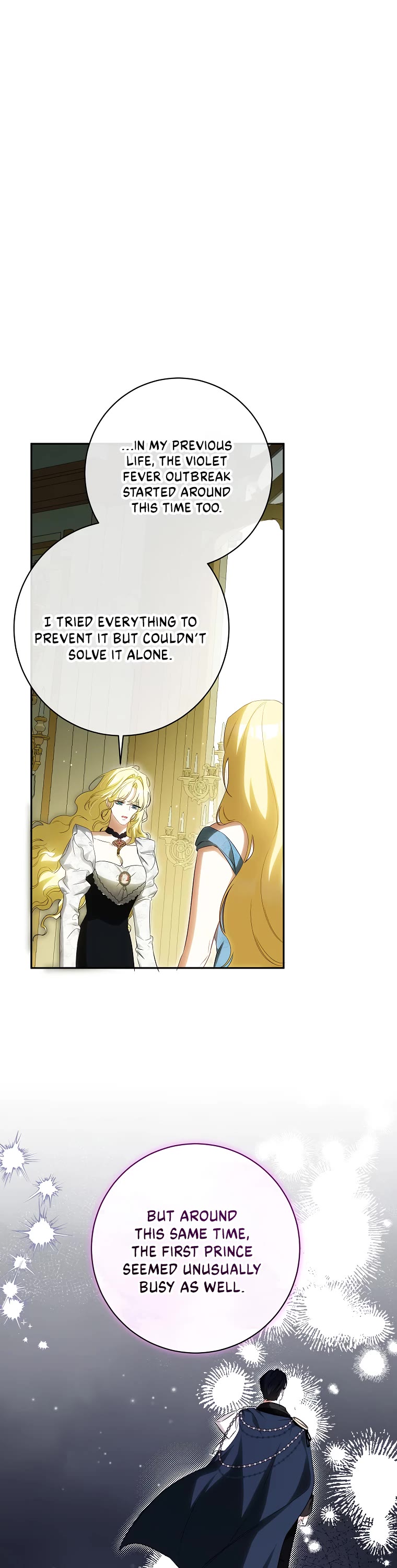 It Seems I've Transmigrated Somewhere chapter 55 page 17