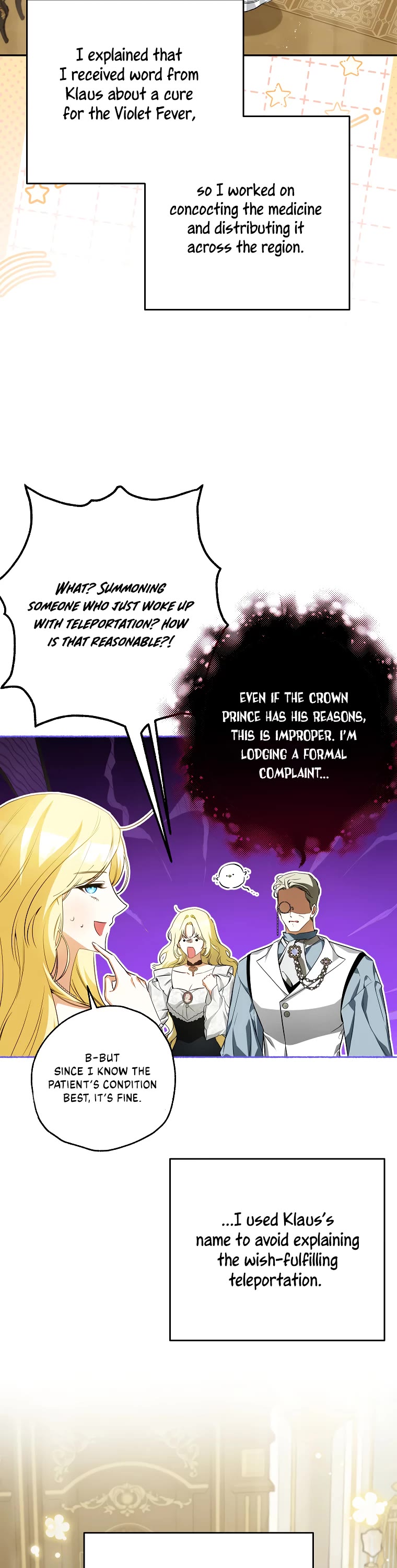 It Seems I've Transmigrated Somewhere chapter 55 page 2