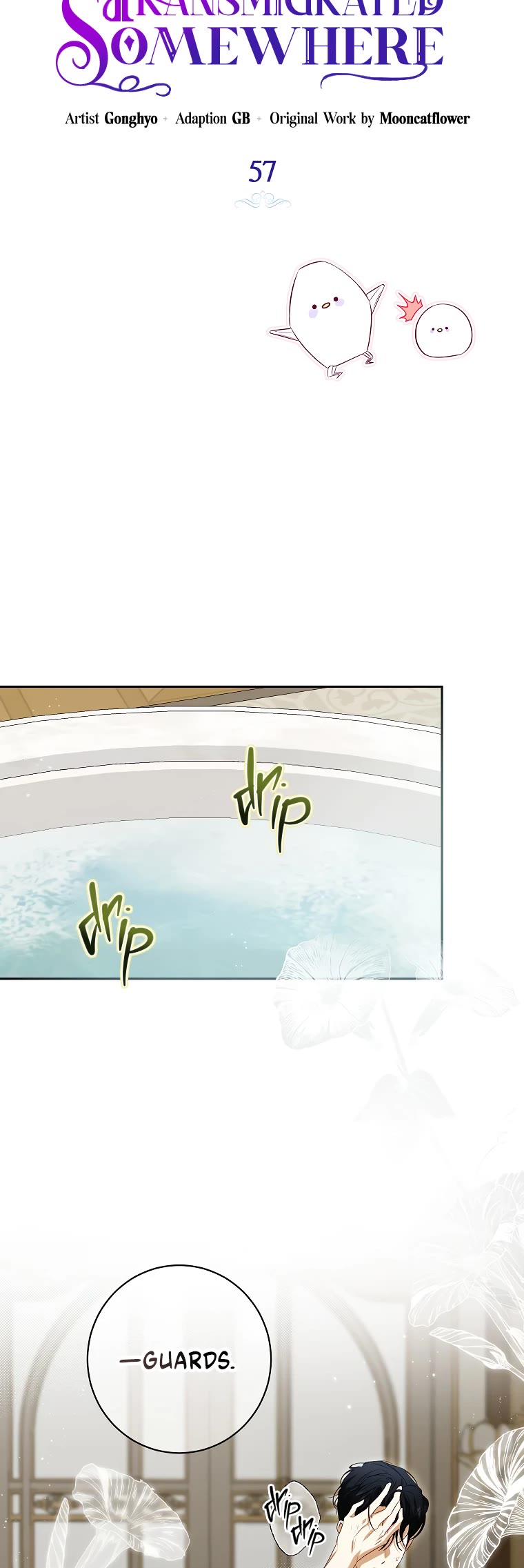 It Seems I've Transmigrated Somewhere chapter 57 page 5