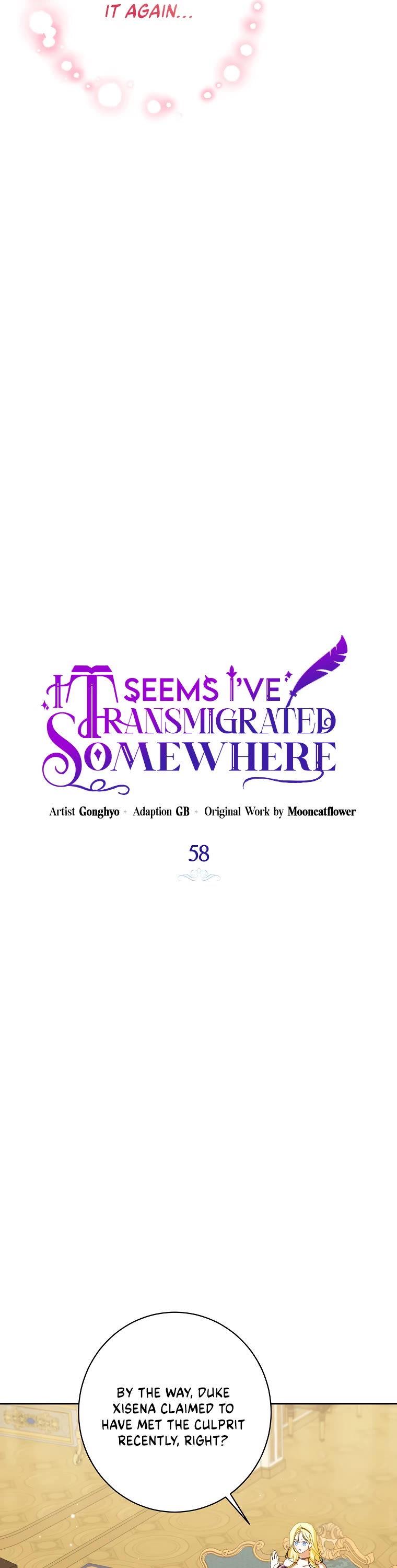 It Seems I've Transmigrated Somewhere chapter 58 page 3