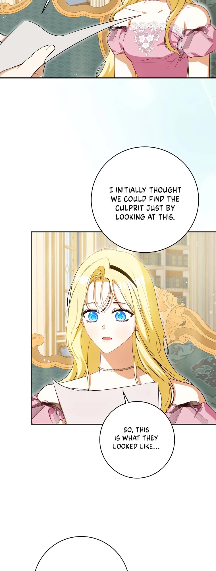 It Seems I've Transmigrated Somewhere chapter 58 page 5