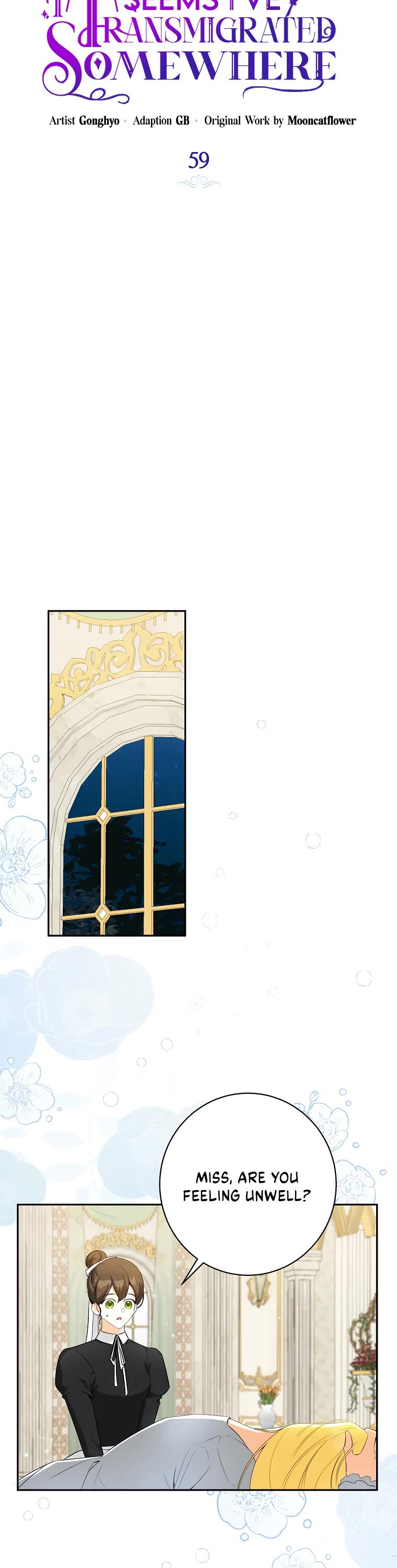 It Seems I've Transmigrated Somewhere chapter 59 page 14