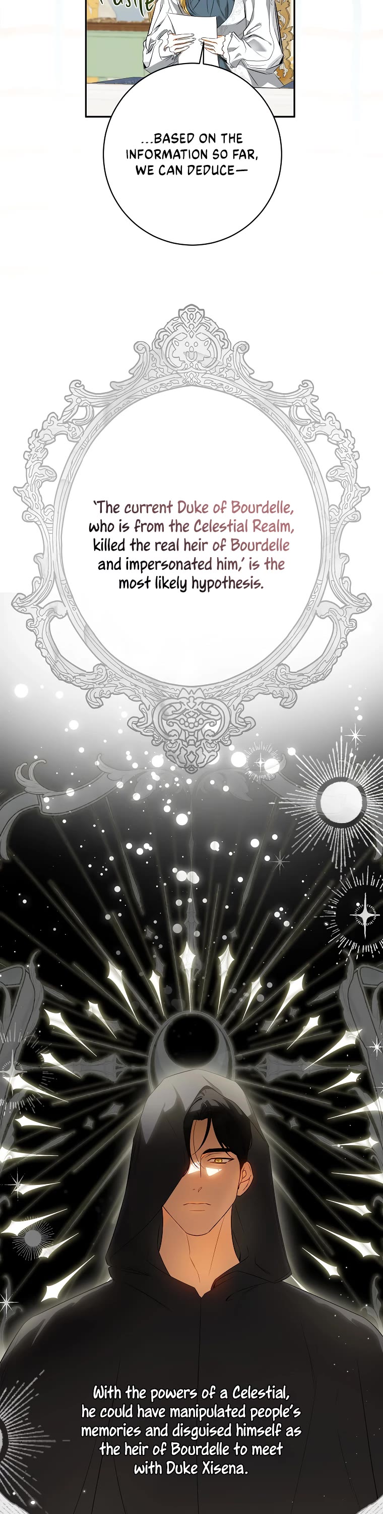 It Seems I've Transmigrated Somewhere chapter 59 page 16