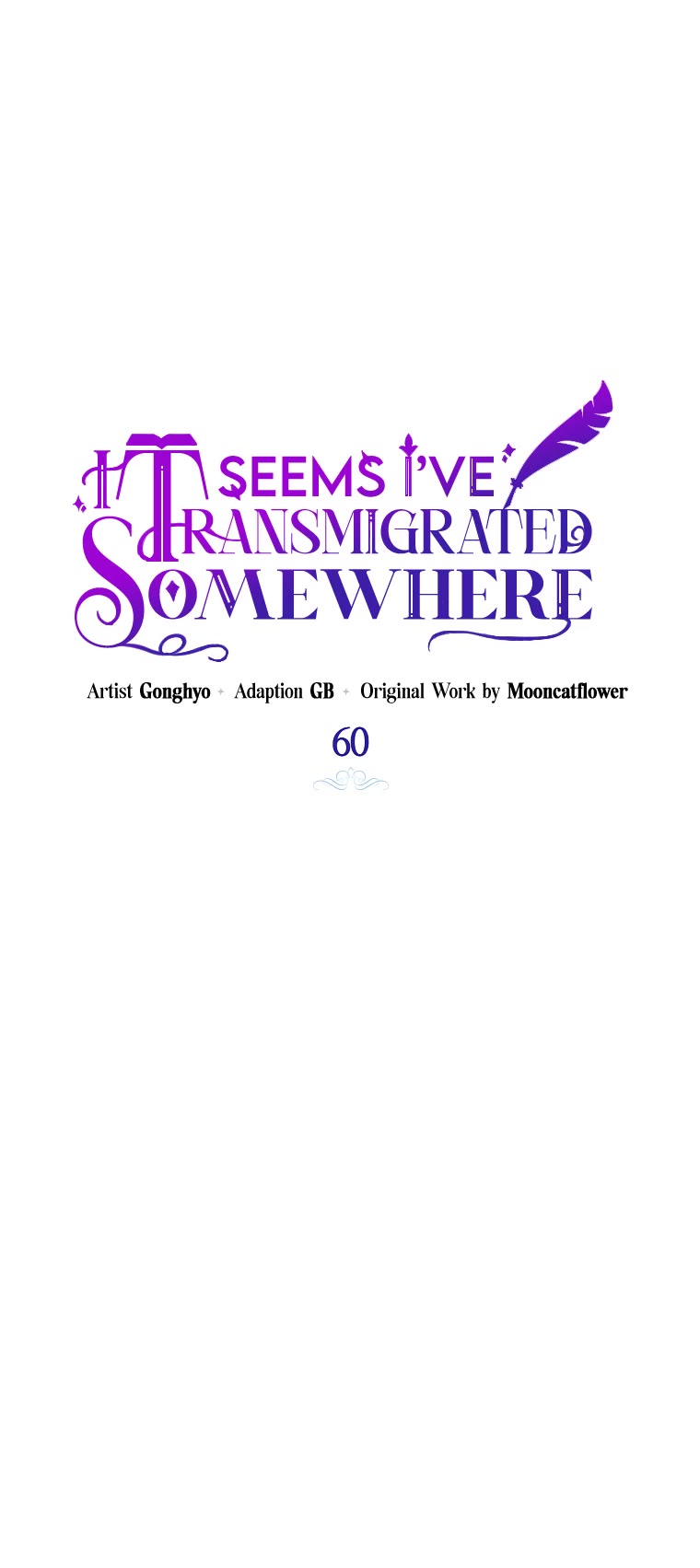 It Seems I've Transmigrated Somewhere chapter 60 page 16