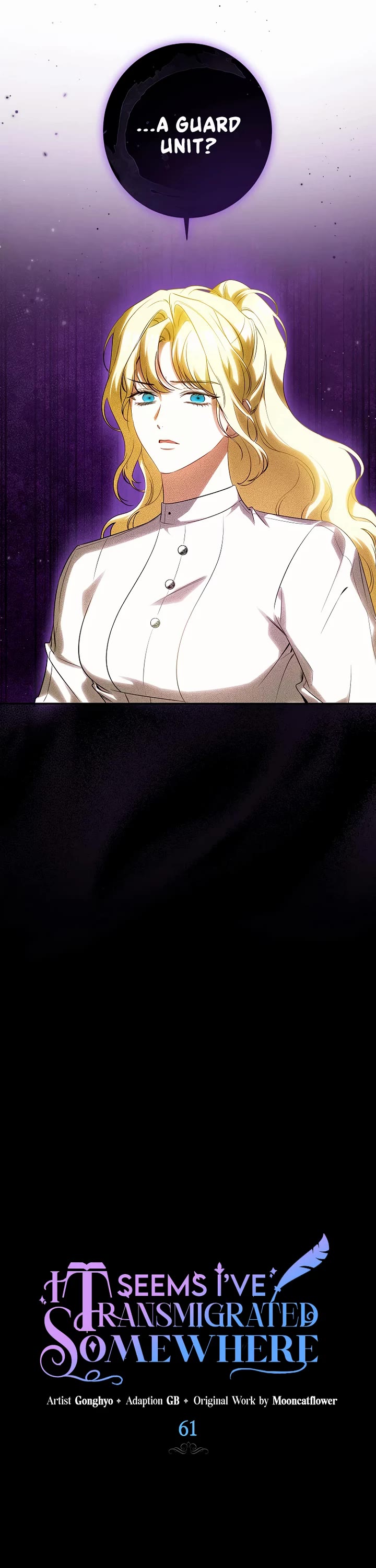 It Seems I've Transmigrated Somewhere chapter 61 page 2