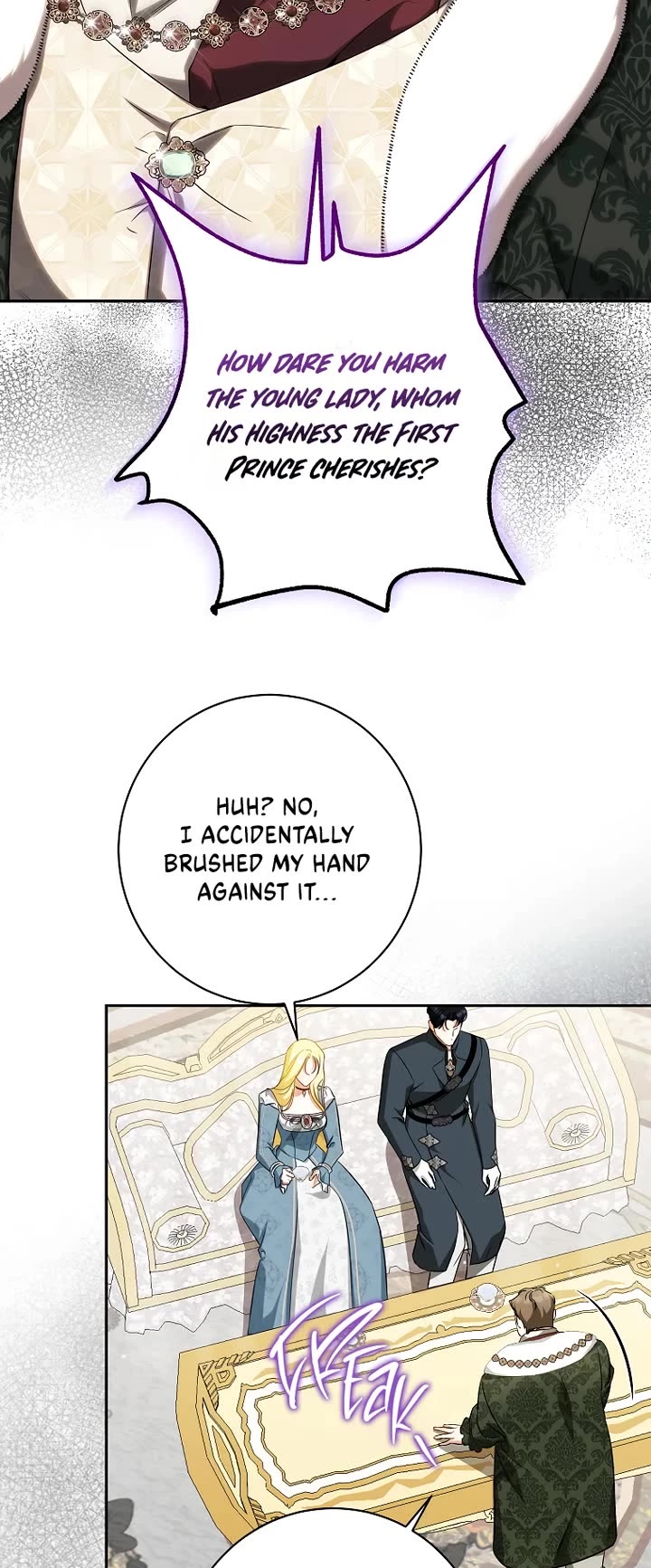 It Seems I've Transmigrated Somewhere chapter 61 page 31