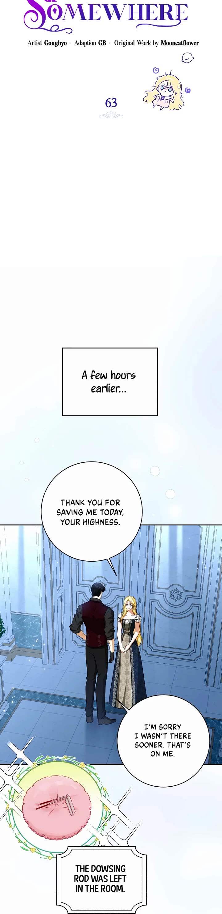 It Seems I've Transmigrated Somewhere chapter 63 page 4