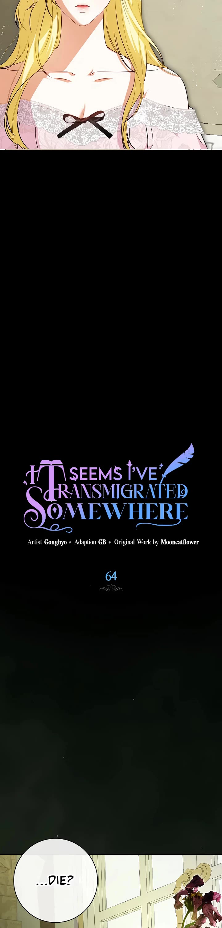 It Seems I've Transmigrated Somewhere chapter 64 page 2