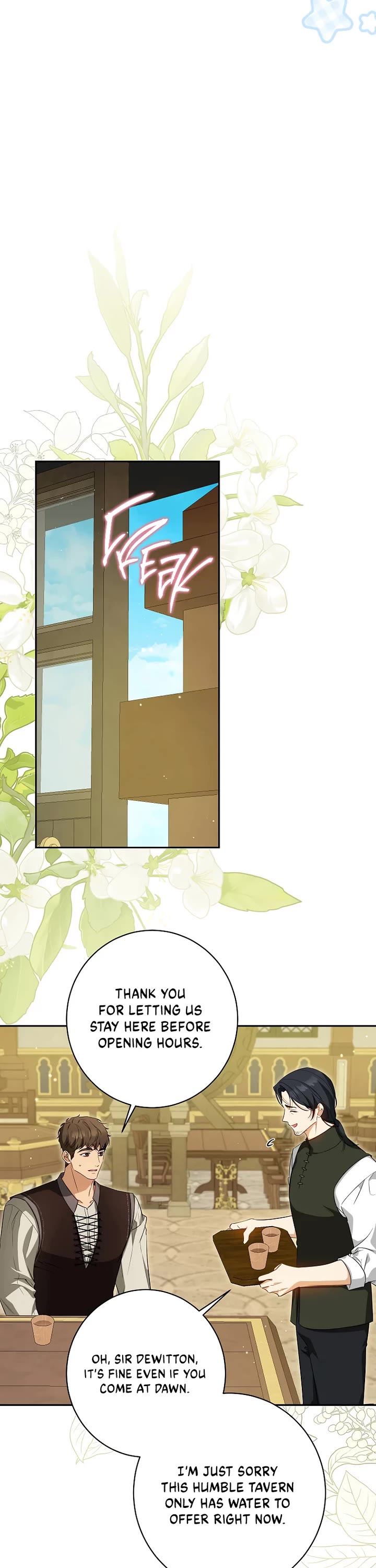 It Seems I've Transmigrated Somewhere chapter 64 page 26