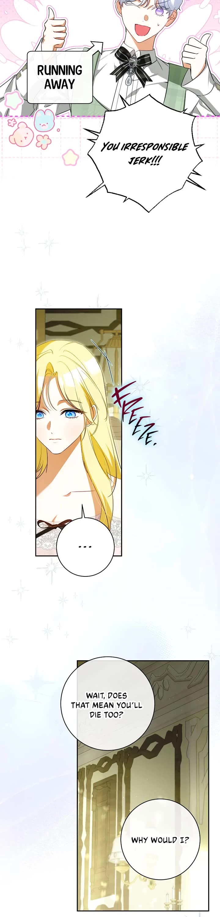 It Seems I've Transmigrated Somewhere chapter 64 page 7