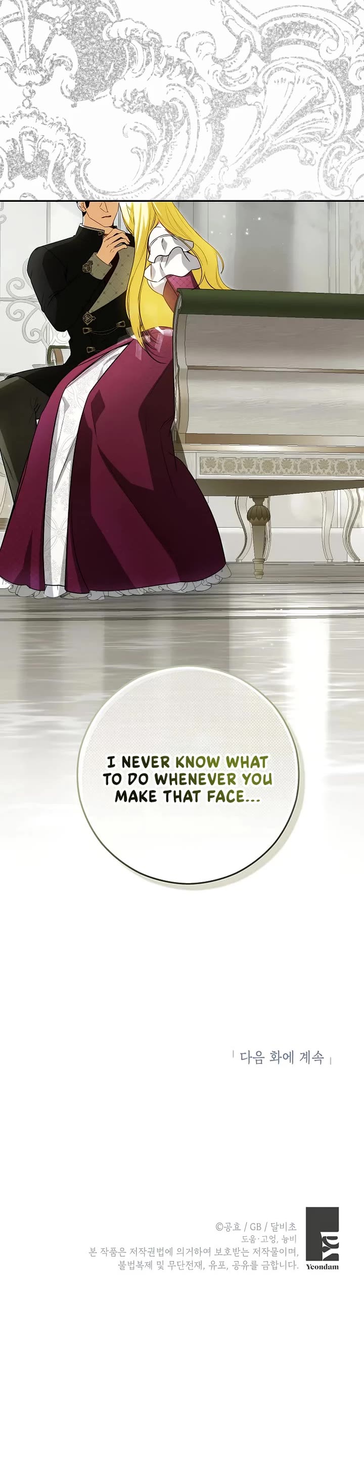 It Seems I've Transmigrated Somewhere chapter 66 page 38