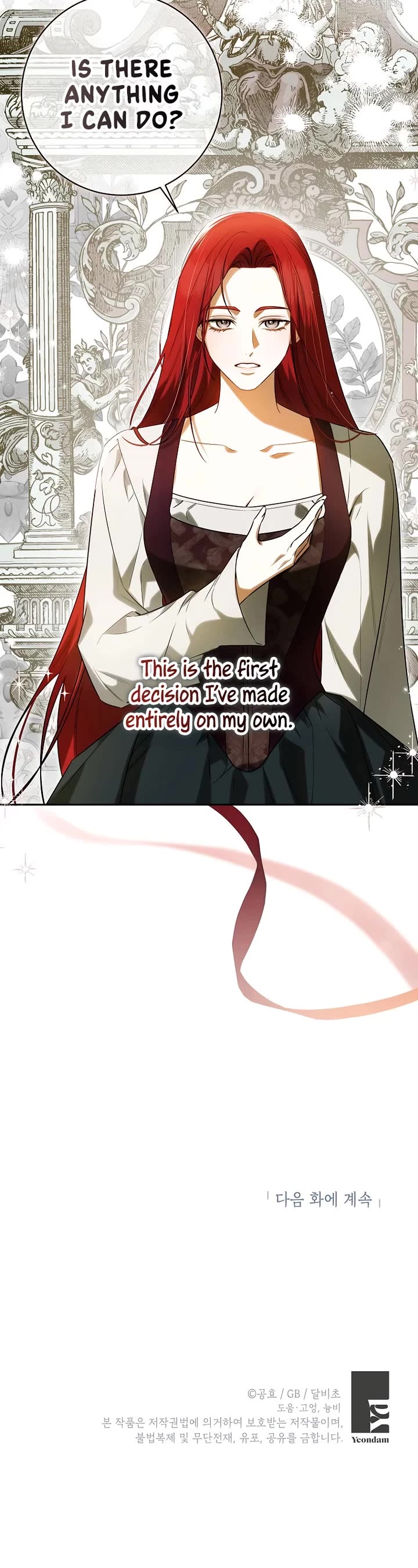 It Seems I've Transmigrated Somewhere chapter 67 page 31