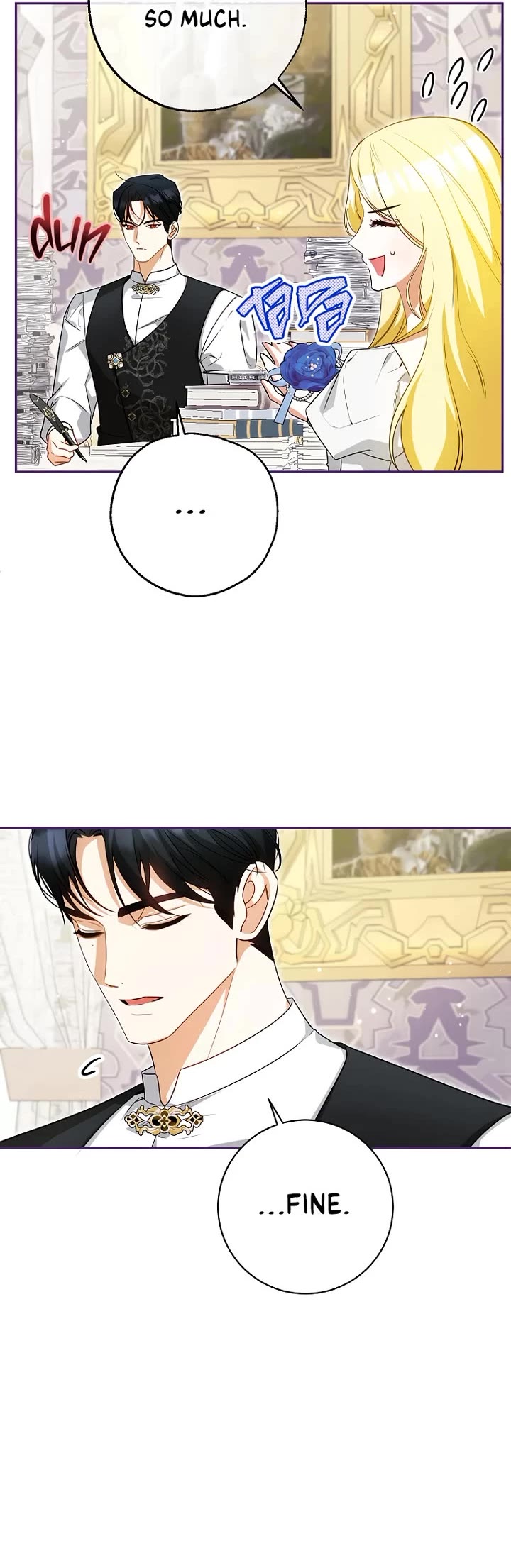 It Seems I've Transmigrated Somewhere chapter 67 page 4