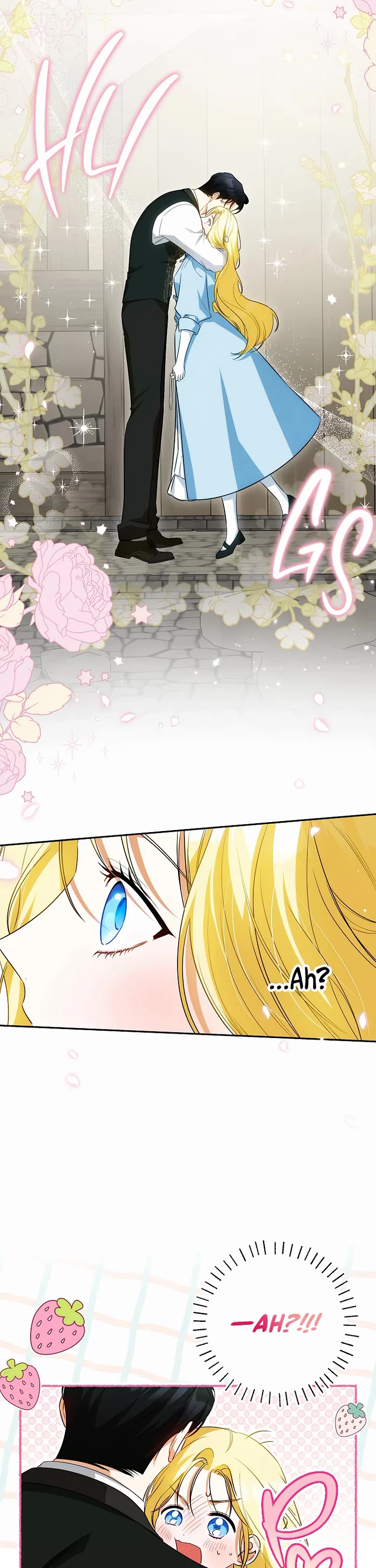 It Seems I've Transmigrated Somewhere chapter 69 page 12