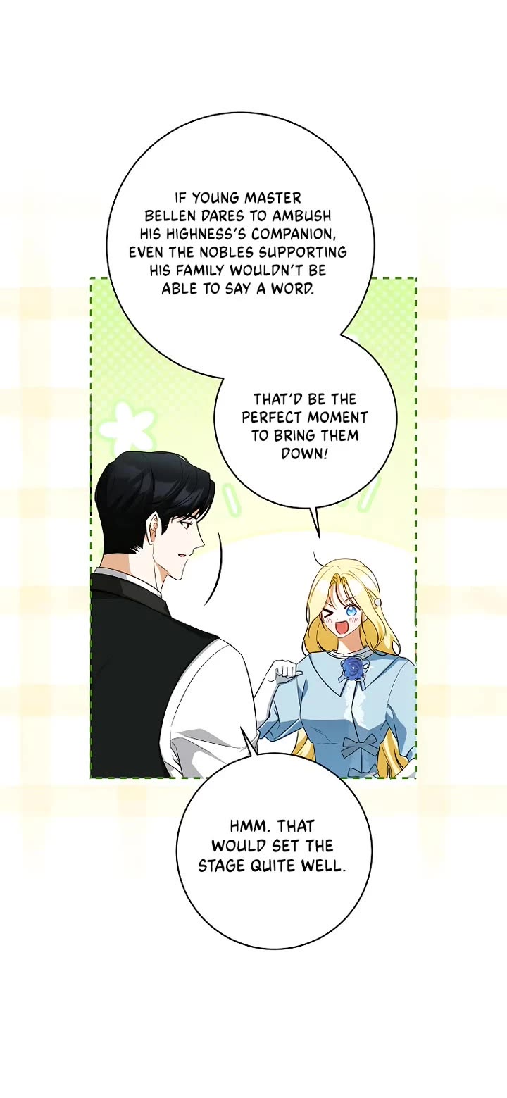 It Seems I've Transmigrated Somewhere chapter 69 page 19