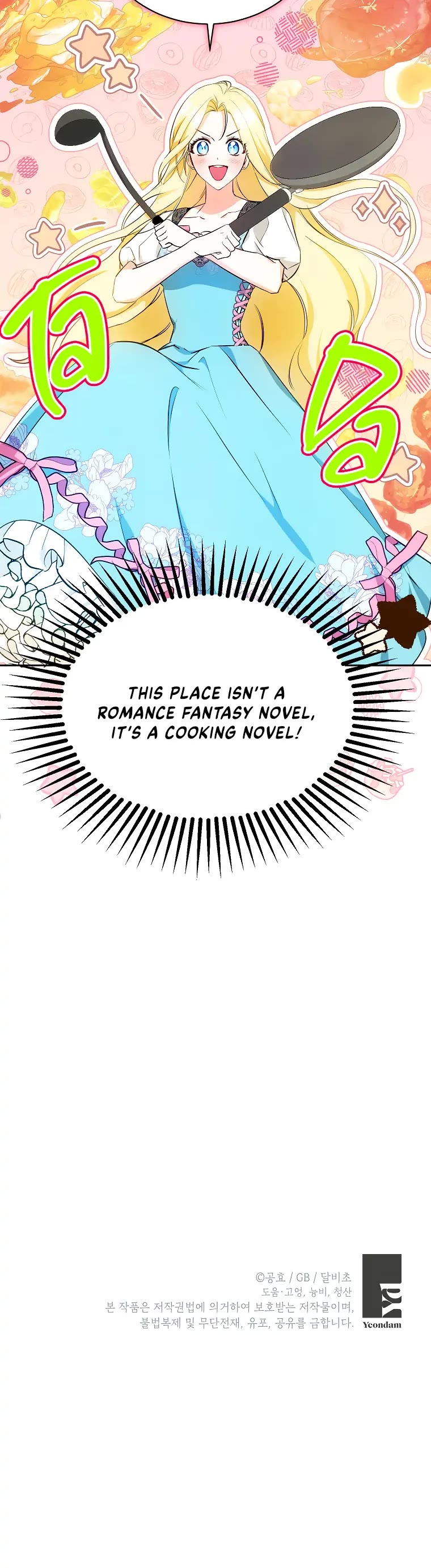 It Seems I've Transmigrated Somewhere chapter 7 page 36