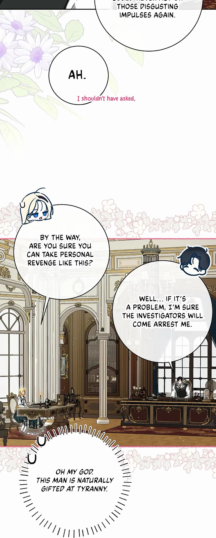 It Seems I've Transmigrated Somewhere chapter 71 page 22