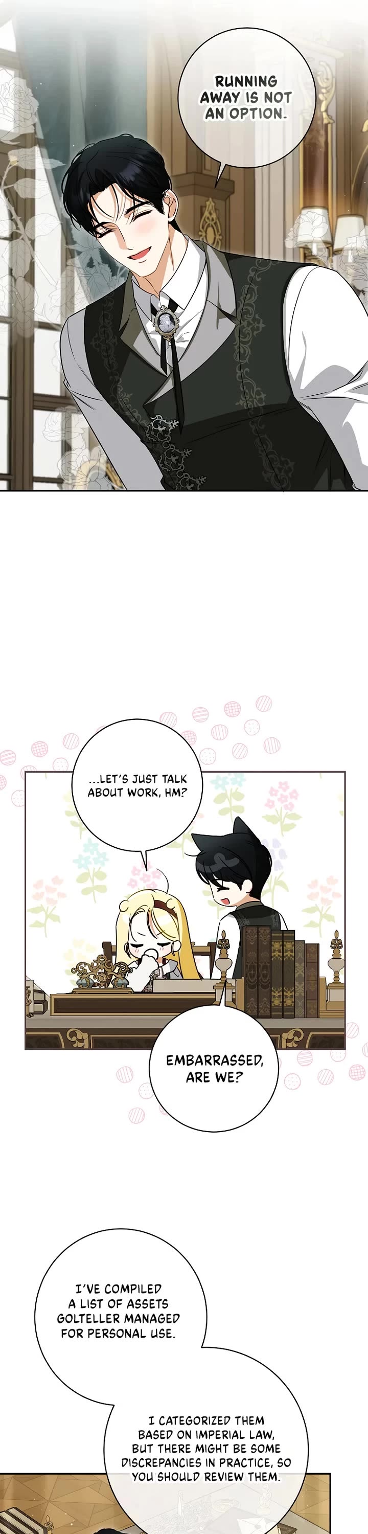 It Seems I've Transmigrated Somewhere chapter 71 page 27