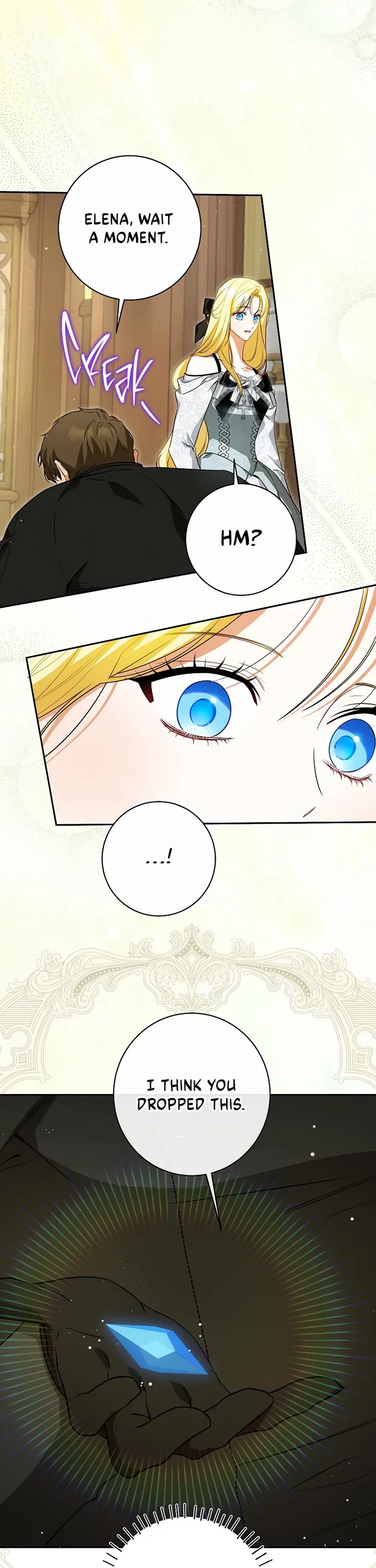 It Seems I've Transmigrated Somewhere chapter 72 page 17