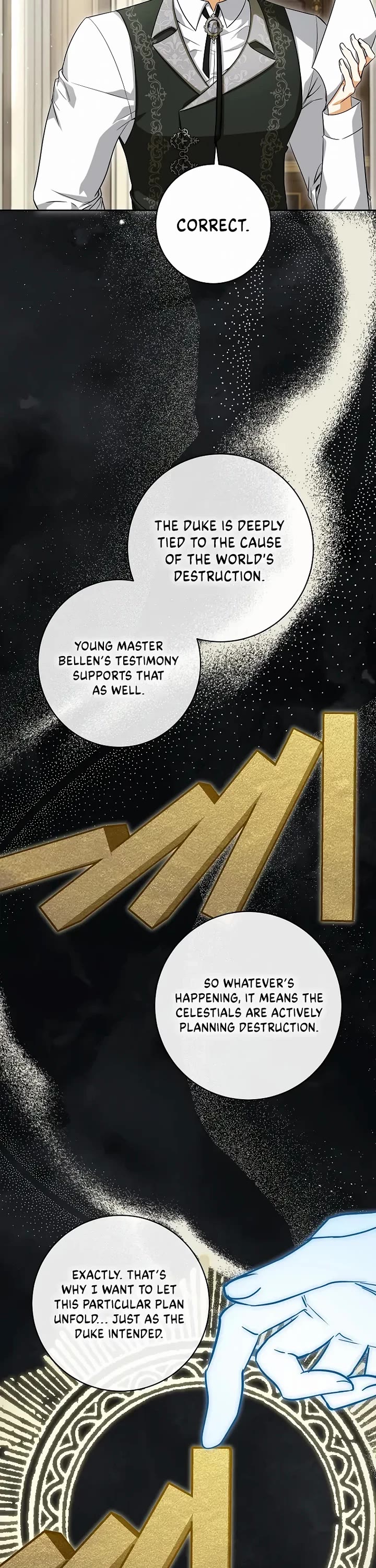 It Seems I've Transmigrated Somewhere chapter 72 page 3