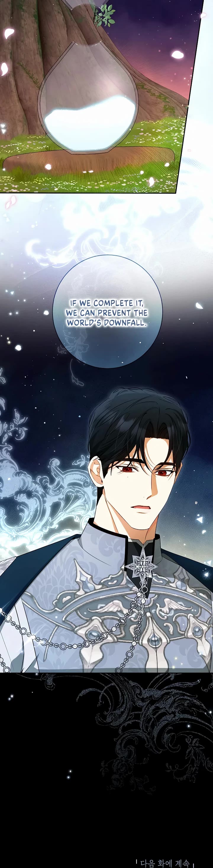 It Seems I've Transmigrated Somewhere chapter 72 page 30