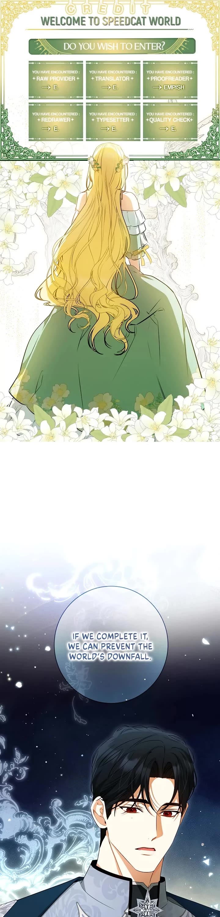 It Seems I've Transmigrated Somewhere chapter 73 page 1