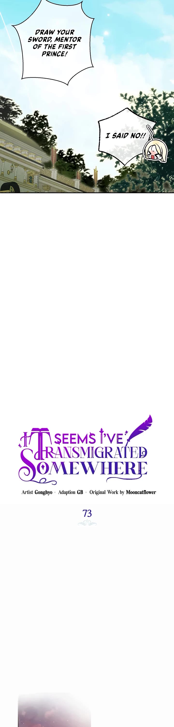 It Seems I've Transmigrated Somewhere chapter 73 page 13