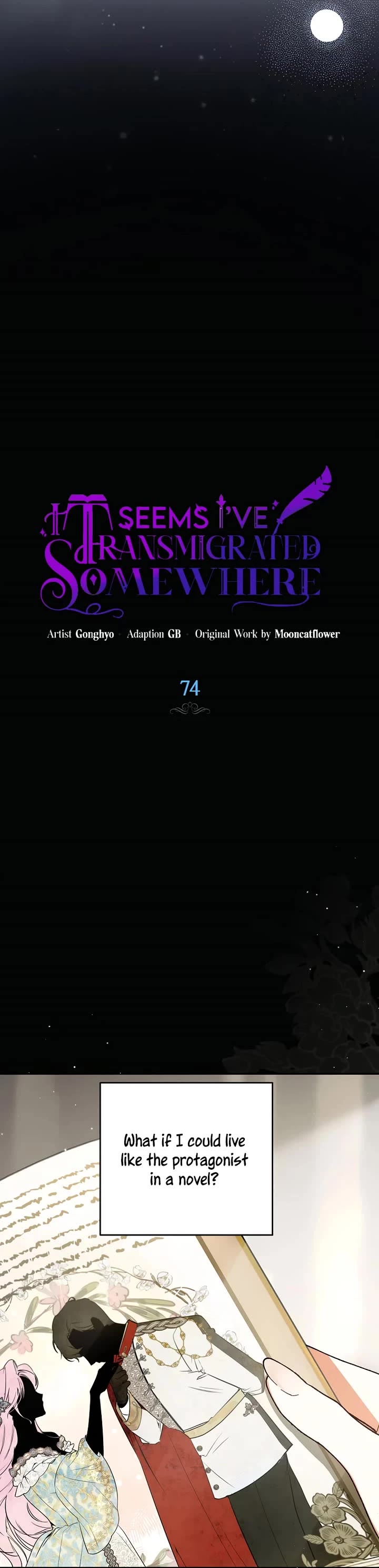 It Seems I've Transmigrated Somewhere chapter 74 page 17