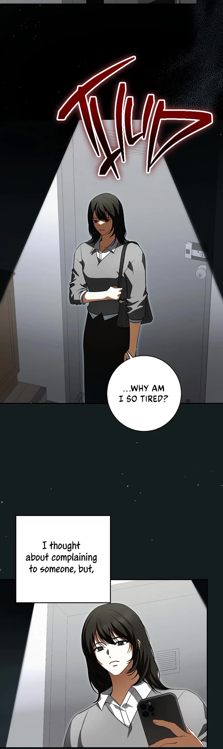 It Seems I've Transmigrated Somewhere chapter 74 page 25