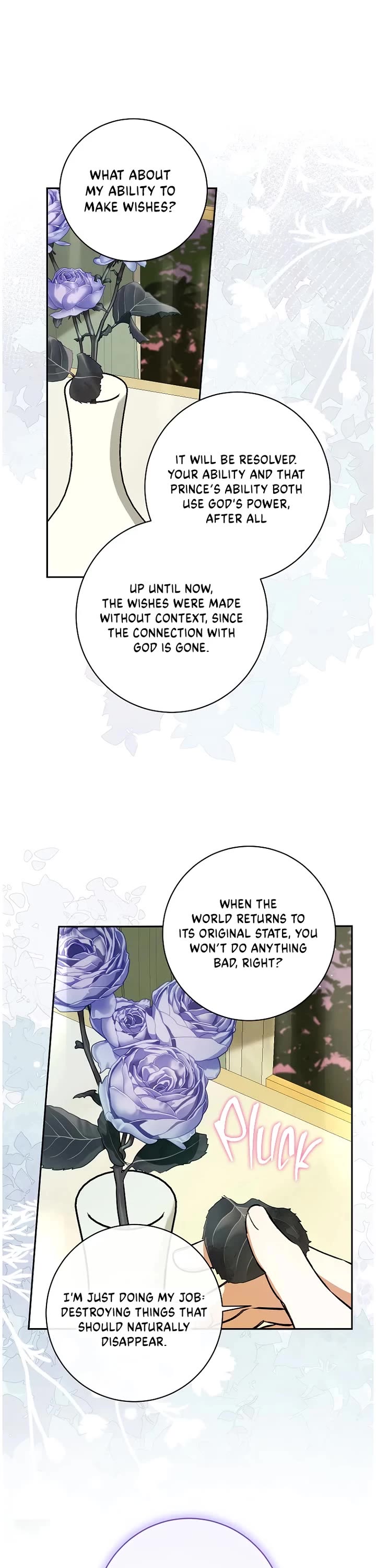 It Seems I've Transmigrated Somewhere chapter 74 page 8