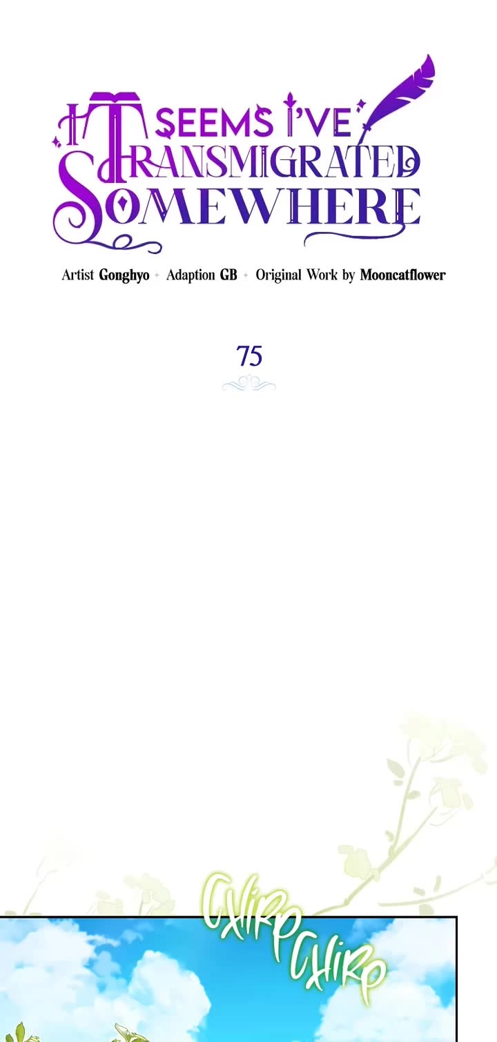 It Seems I've Transmigrated Somewhere chapter 75 page 10