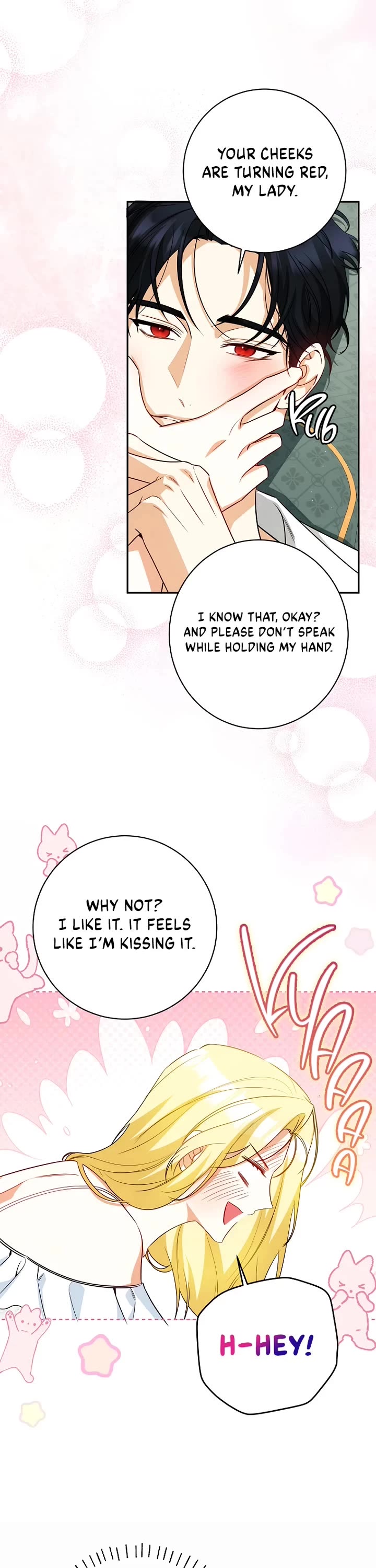 It Seems I've Transmigrated Somewhere chapter 75 page 14