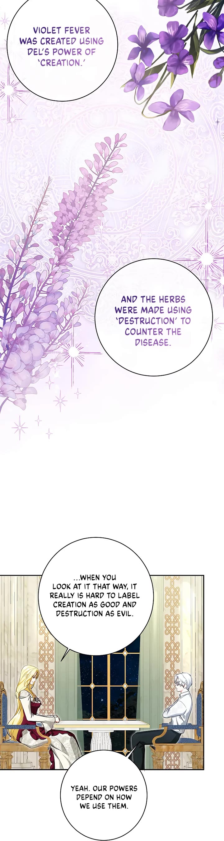 It Seems I've Transmigrated Somewhere chapter 75 page 4