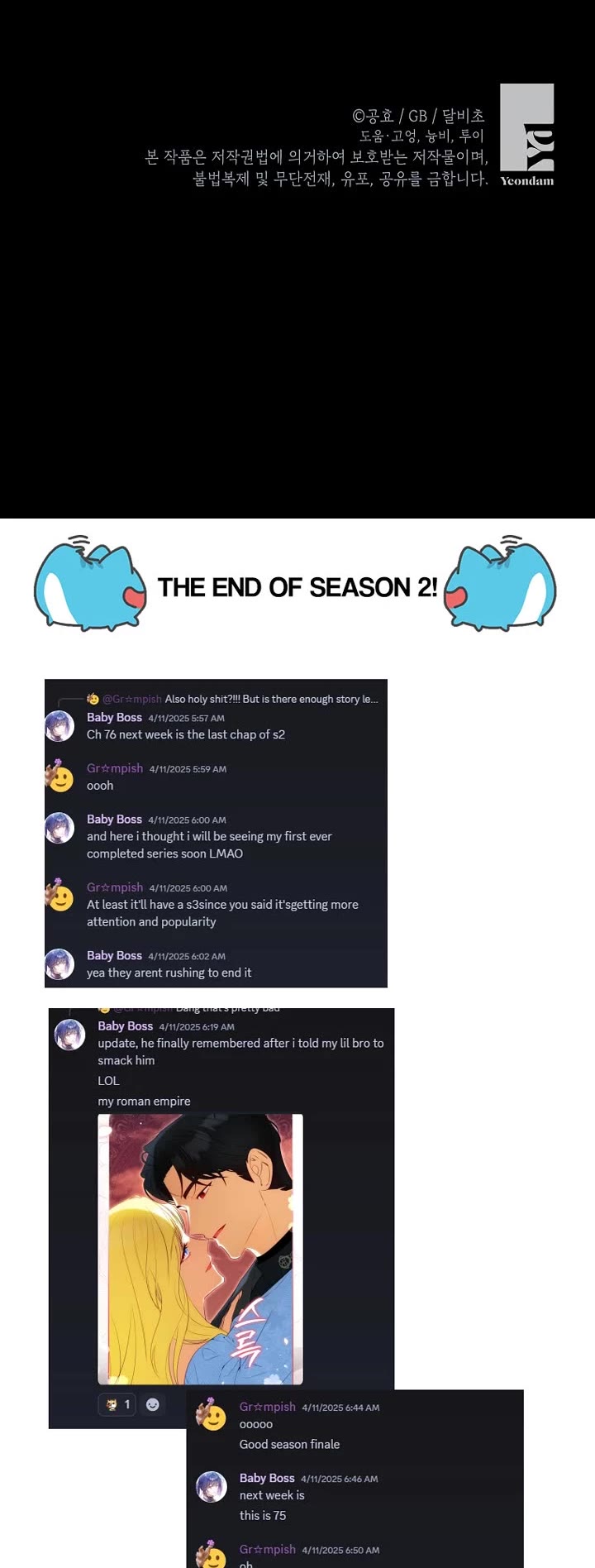 It Seems I've Transmigrated Somewhere chapter 76 page 32