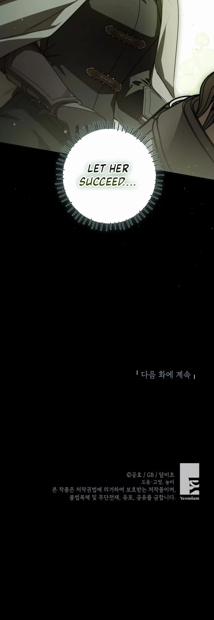 It Seems I've Transmigrated Somewhere chapter 77 page 33