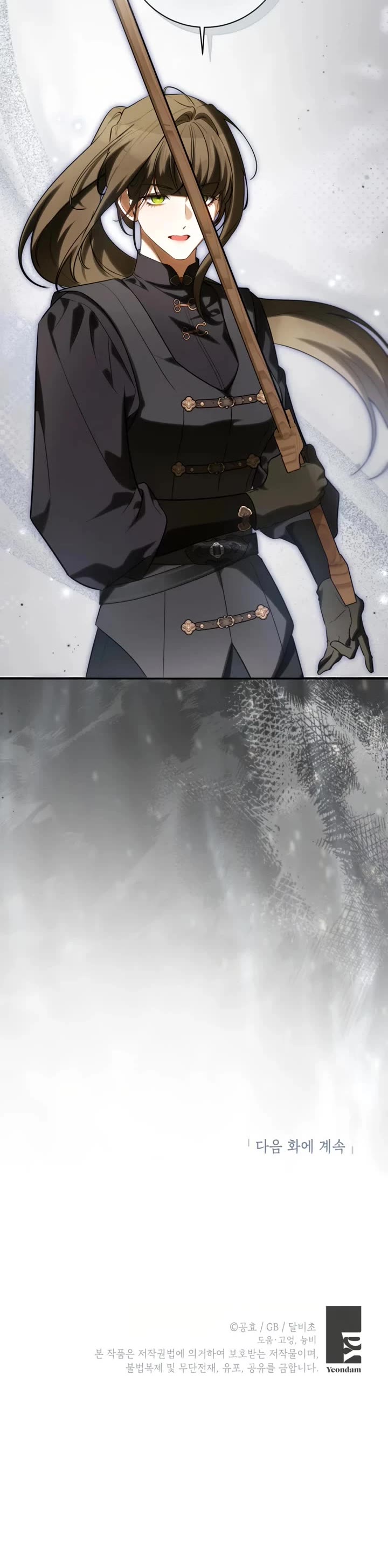 It Seems I've Transmigrated Somewhere chapter 78 page 35