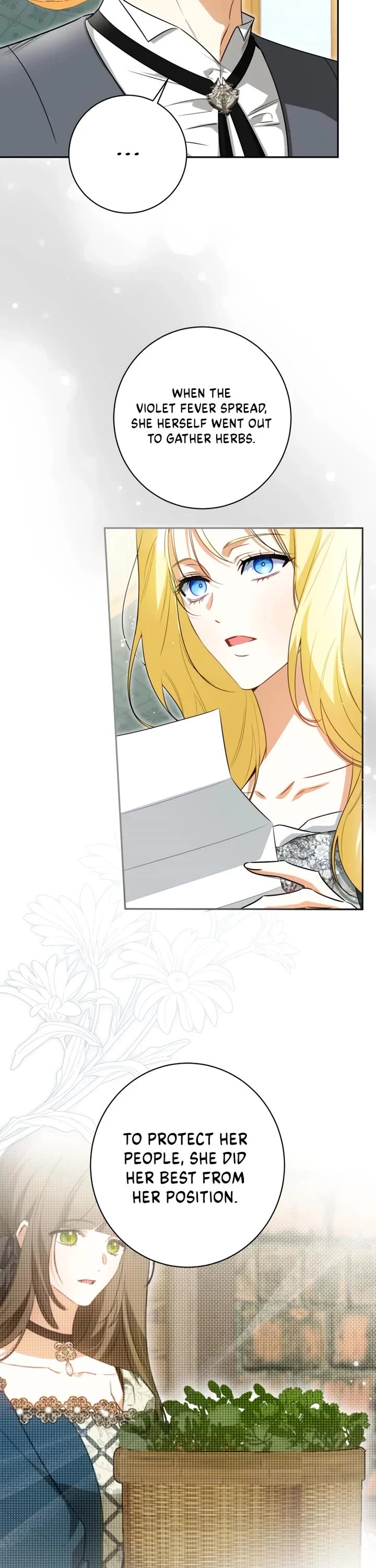 It Seems I've Transmigrated Somewhere chapter 80 page 17