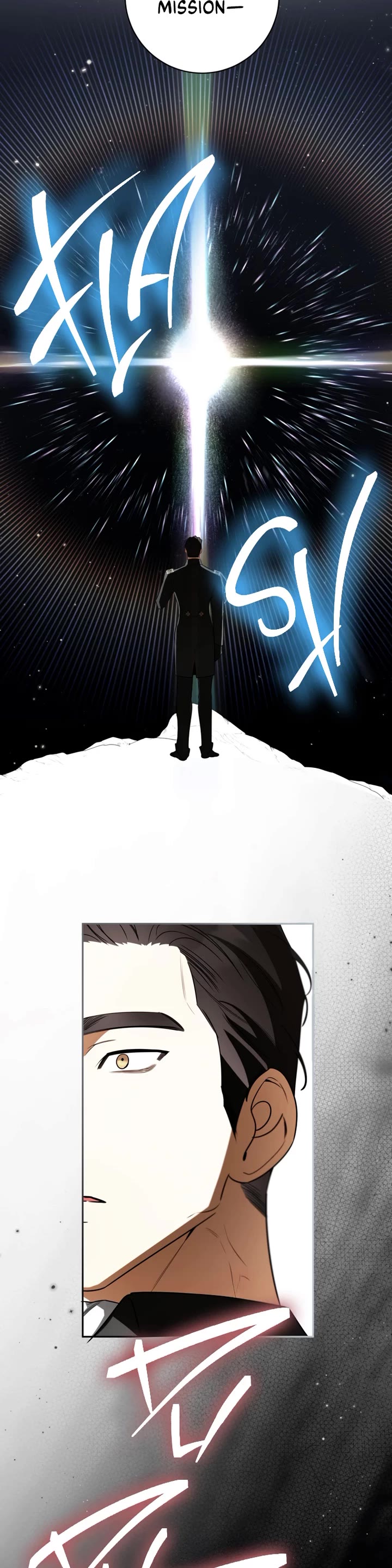 It Seems I've Transmigrated Somewhere chapter 81 page 10