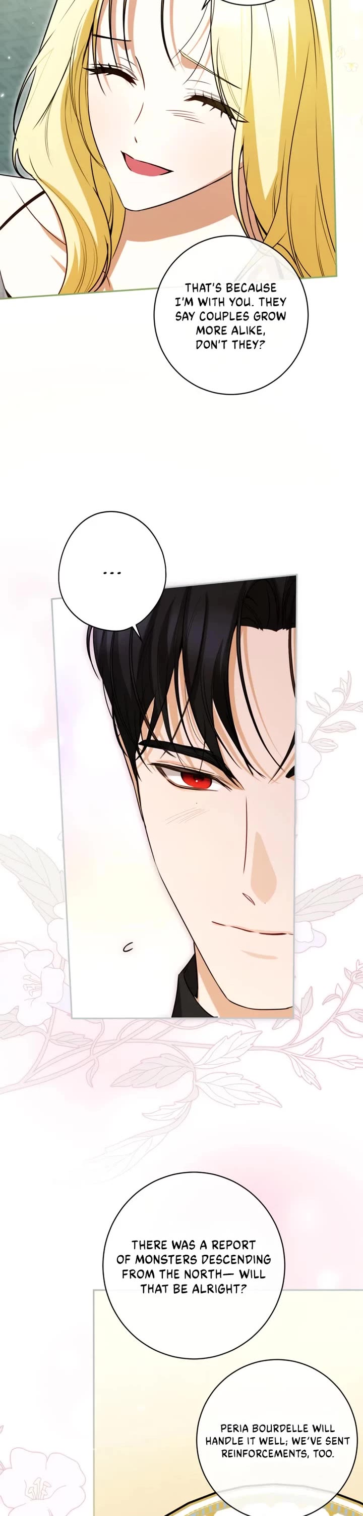 It Seems I've Transmigrated Somewhere chapter 82 page 12