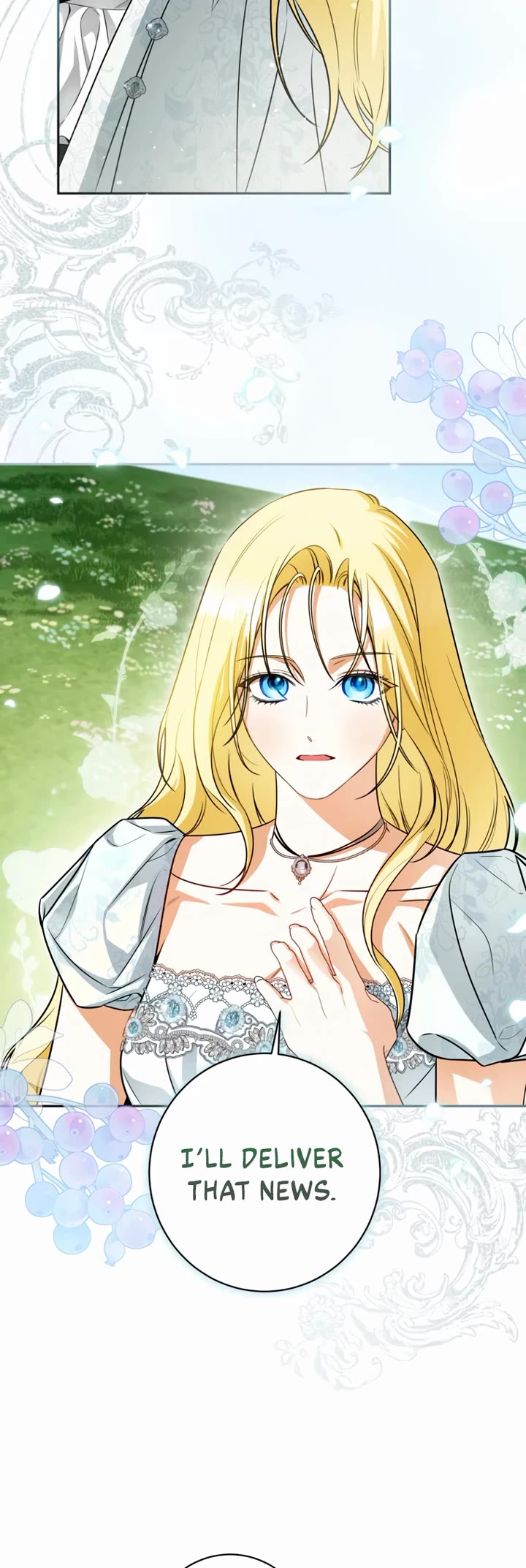 It Seems I've Transmigrated Somewhere chapter 83 page 13