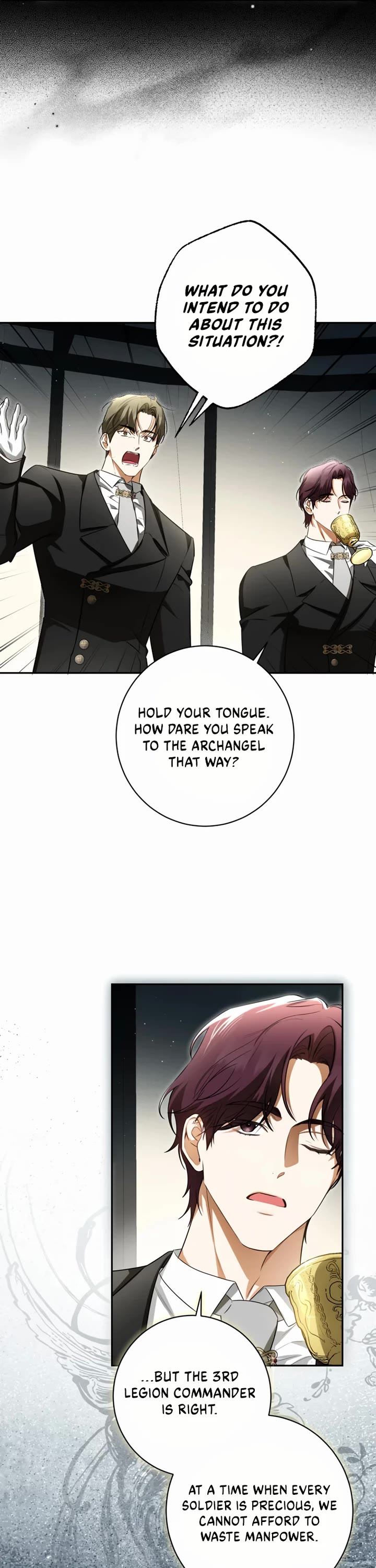 It Seems I've Transmigrated Somewhere chapter 84 page 15