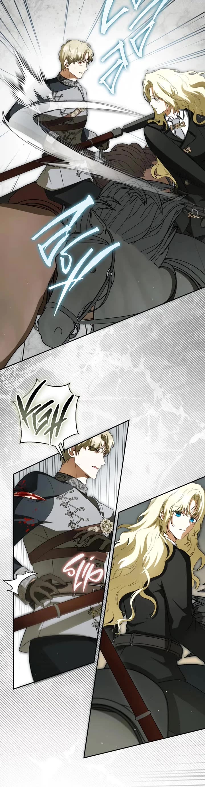 It Seems I've Transmigrated Somewhere chapter 86 page 31