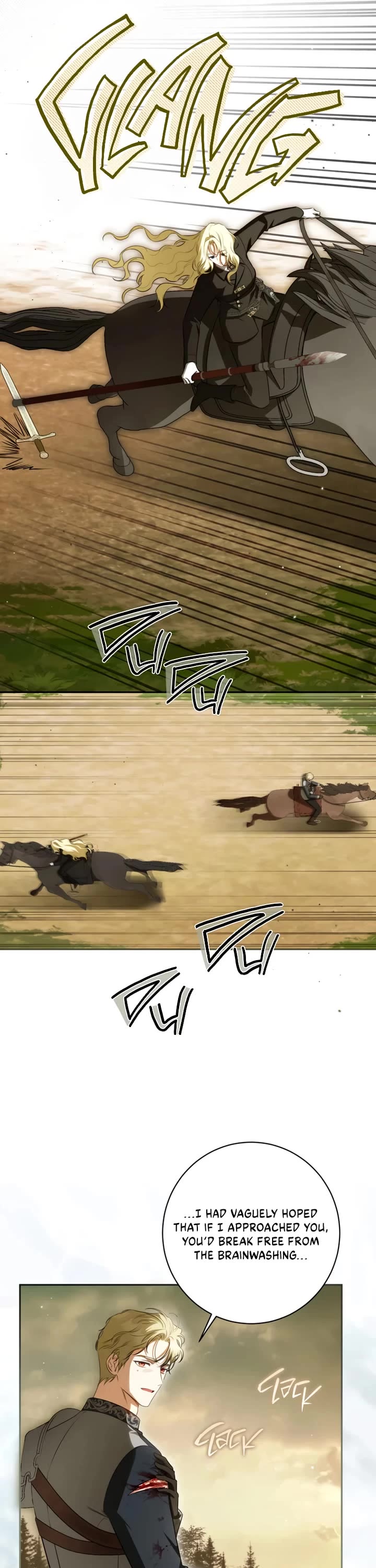 It Seems I've Transmigrated Somewhere chapter 86 page 32