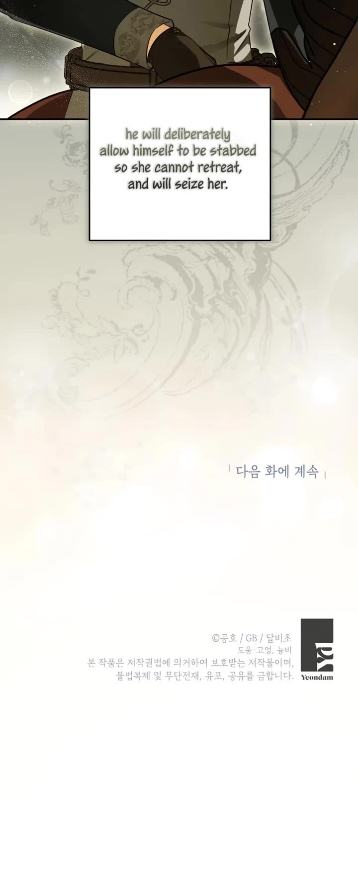 It Seems I've Transmigrated Somewhere chapter 86 page 35