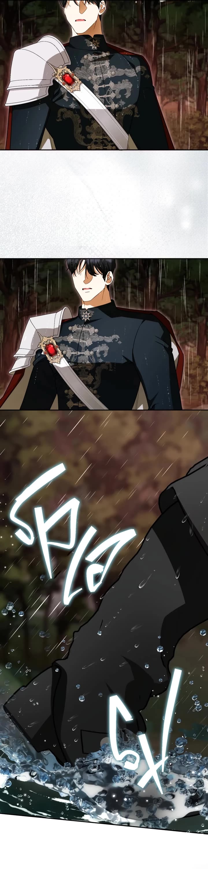 It Seems I've Transmigrated Somewhere chapter 94 page 19