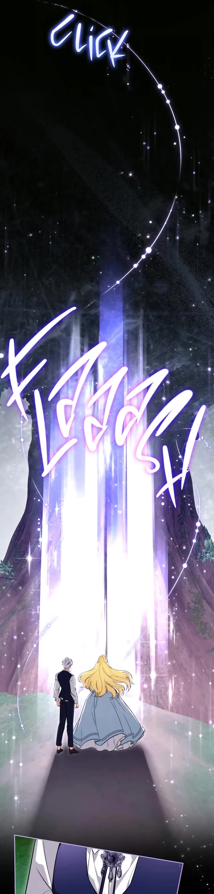 It Seems I've Transmigrated Somewhere chapter 97 page 26