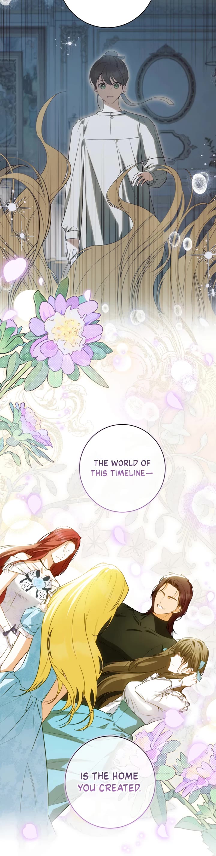 It Seems I've Transmigrated Somewhere chapter 98 page 14