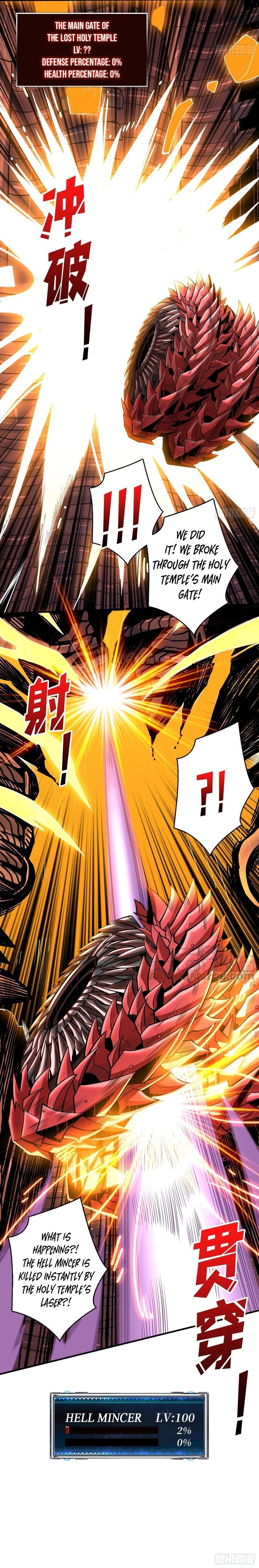 It Starts With a Kingpin Account chapter 143 page 11